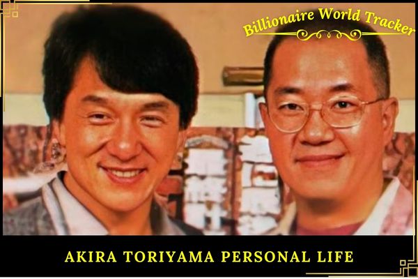 Akira Toriyama Personal Life